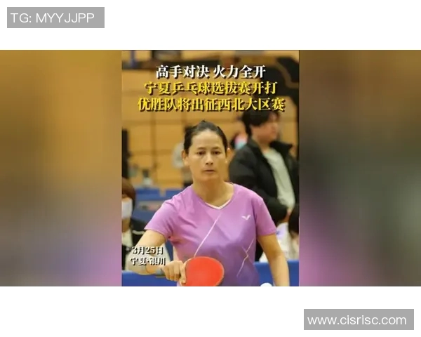 李雪芮与申克激战正酣谁能在这场对决中脱颖而出